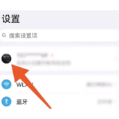 华为云服务怎么查看照片