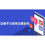 巨量千川出价公式