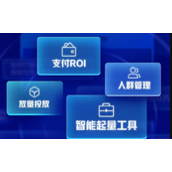 巨量千川出价是什么意思