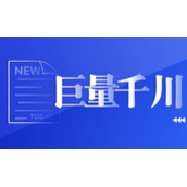 巨量千川可以投视频吗