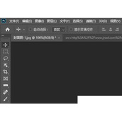 ps标尺工具怎么看像素详细介绍