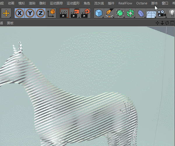 C4D制作破碎的金马模型