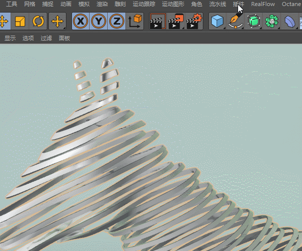 C4D制作破碎的金马模型