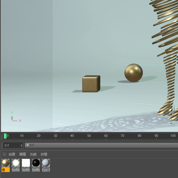 C4D制作破碎的金马模型