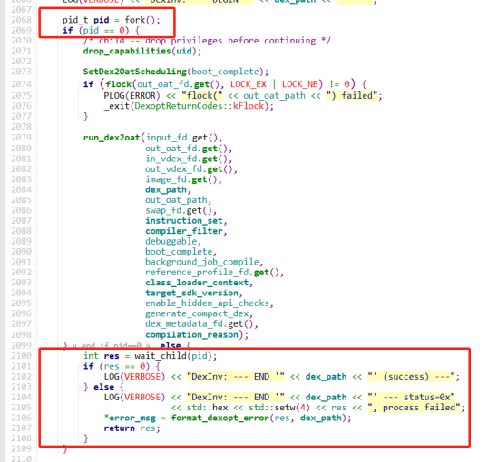 DEX2OTA流程概述_watchdog_02