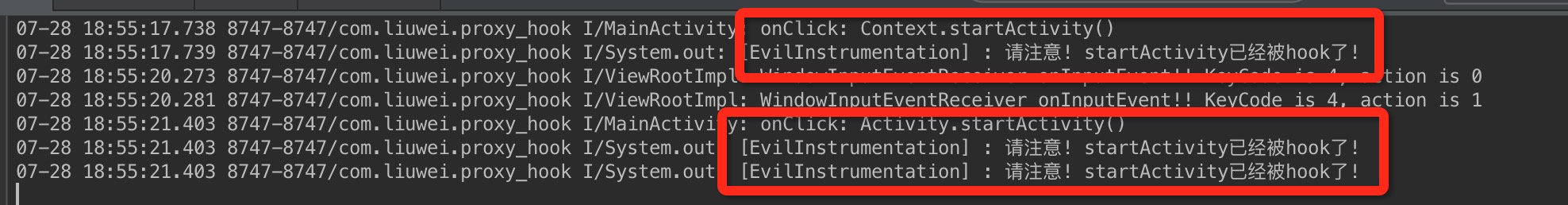 img 小白也能看懂的插件化DroidPlugin原理(三)-- 如何拦截startActivity方法_Android_02