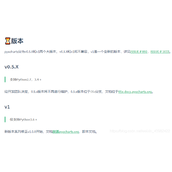 pyecharts中from pyecharts import options as opts报错问题以及解决办法
