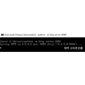 Python开启Http Server的实现步骤