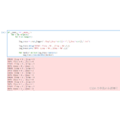 python创建多个logging日志文件的方法实现