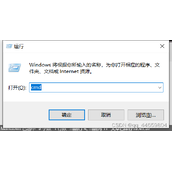 python使用yaml格式文件的方法