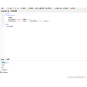 sqlserver查找括号()中字符串内容的方法实现