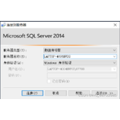 如何使用Pycharm连接SQL Sever(详细教程)