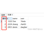 SQL Server中row