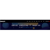 又一国产IDE问世!与VS Code无关,“纯纯的自研”