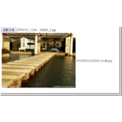 ASP.NET MVC实现单个图片上传、限制图片格式与大小并在服务端裁剪图片