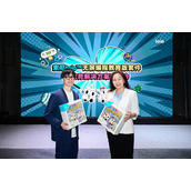 索尼推出“出发！探索编程世界™教育版”及toio™ 教育教学解决方案