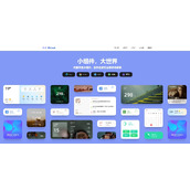 WeTab:将改变您生活的新标签页扩展