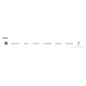 开箱即用的工具函数库Xijs更新指南(v1.2.6)