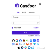 你在为用户认证苦恼吗？答案来了
