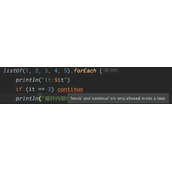 Kotlin | 在for、forEach循环中正确的使用break、continue