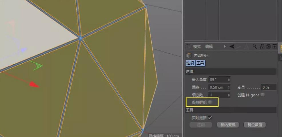 C4D制作多边形球体模型