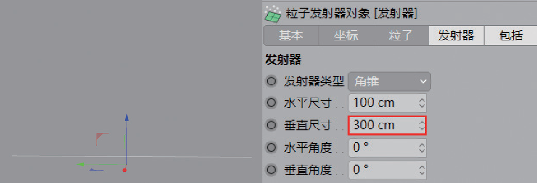 C4D气泡动画制作教程