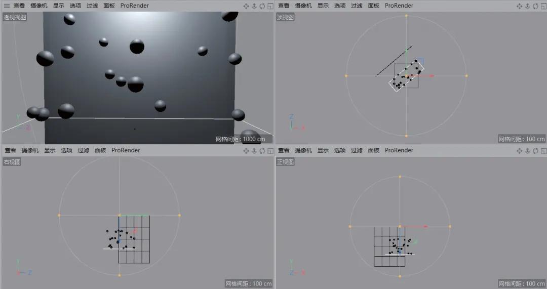 C4D气泡动画制作教程