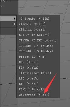 C4D如何导出obj格式