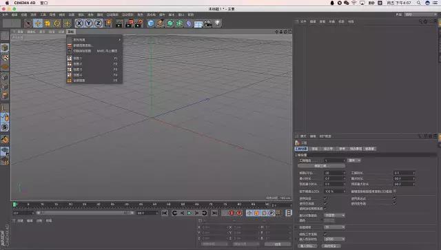 C4D制作金属质感模型