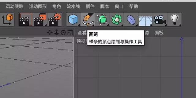 C4D制作金属质感模型