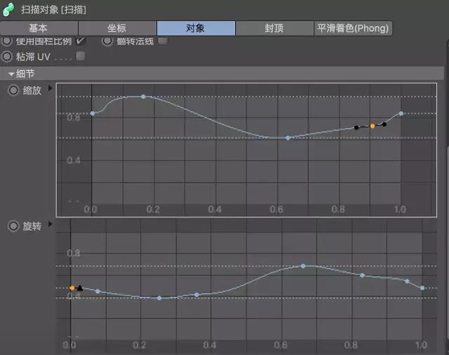C4D制作金属质感模型