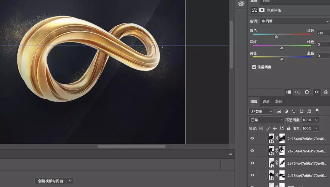 C4D制作金属质感模型