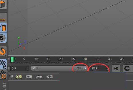 C4D如何调整动画帧数