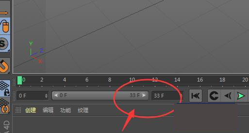 C4D如何调整动画帧数