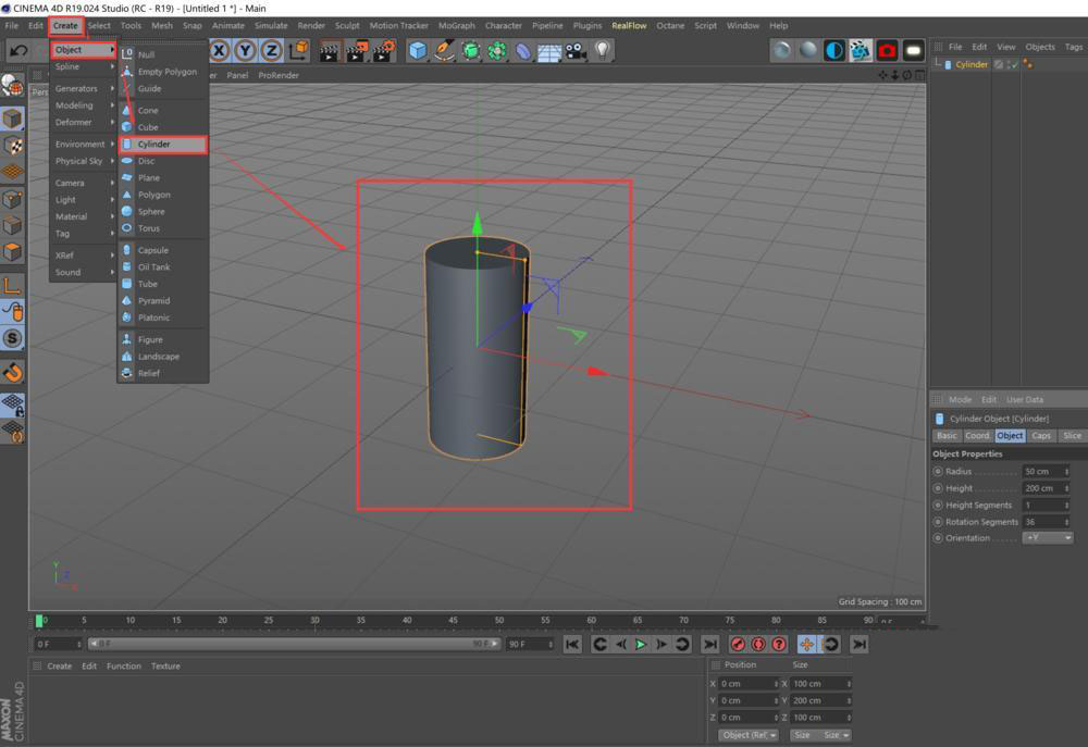 C4D如何制作简单的水杯