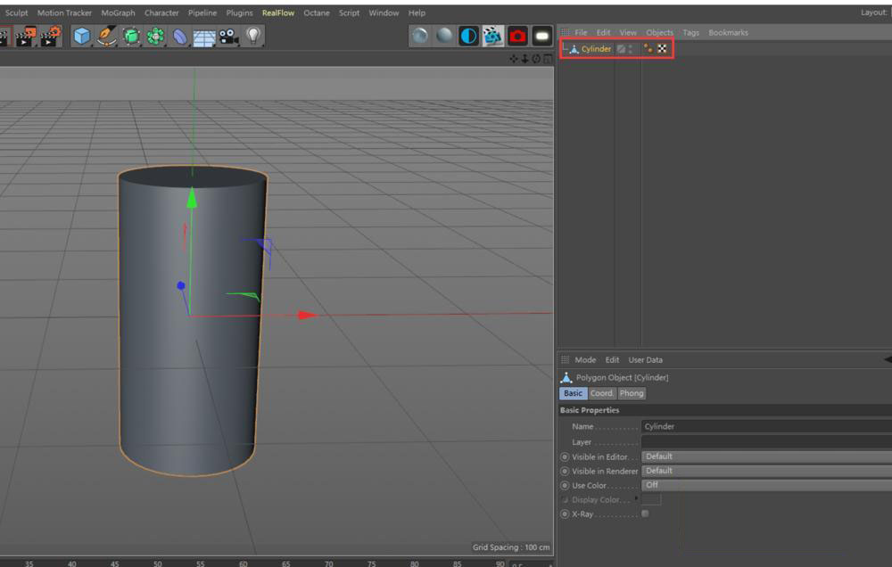 C4D如何制作简单的水杯