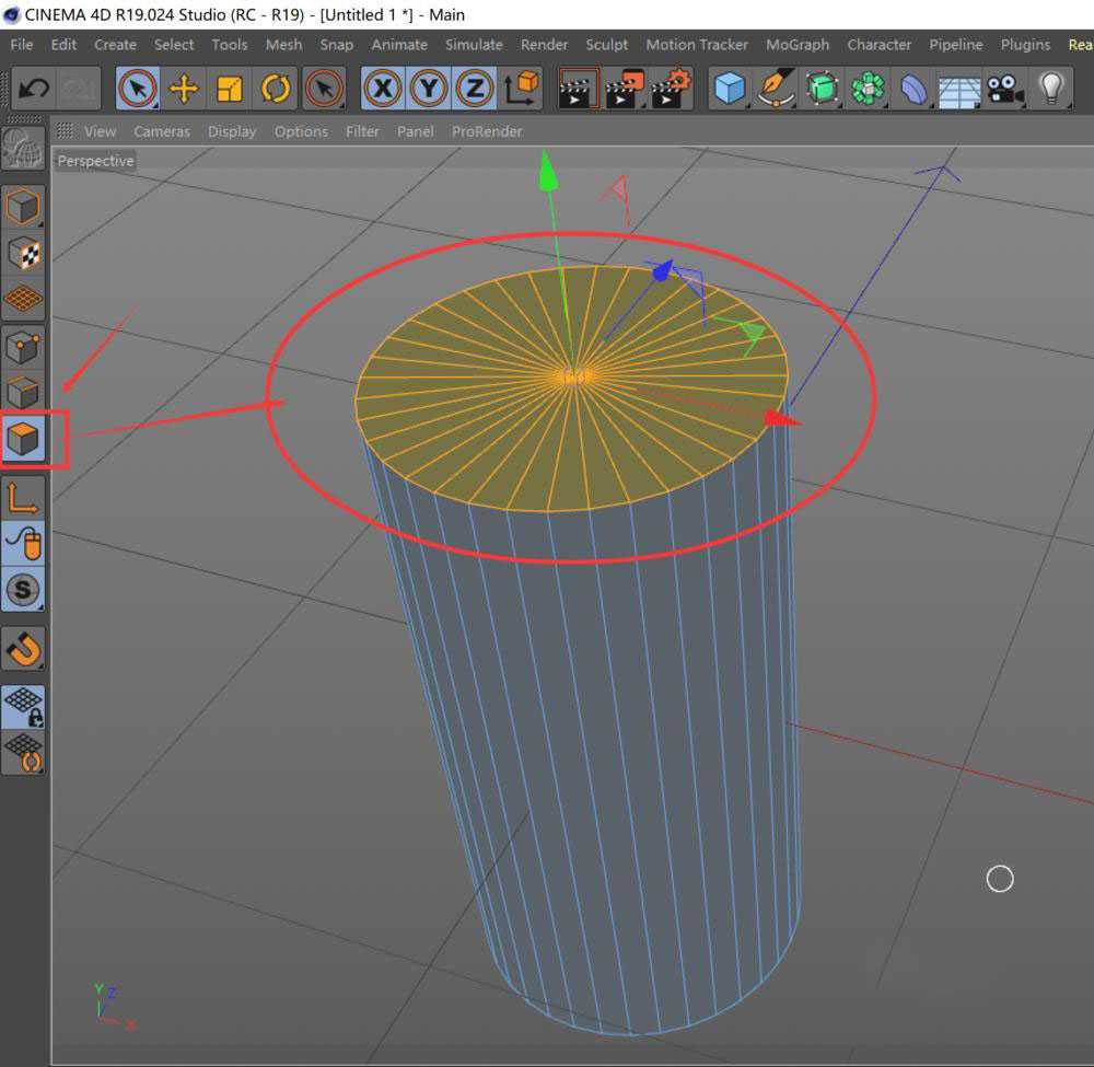 C4D如何制作简单的水杯