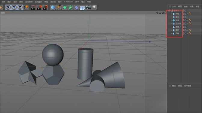 C4D如何制作黑金材质效果