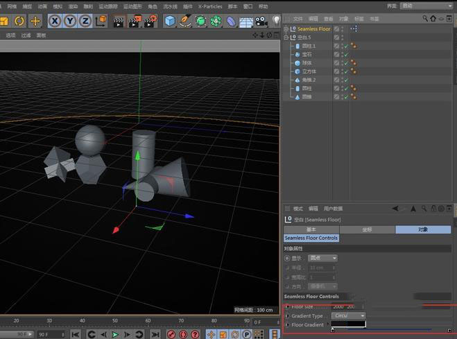 C4D如何制作黑金材质效果