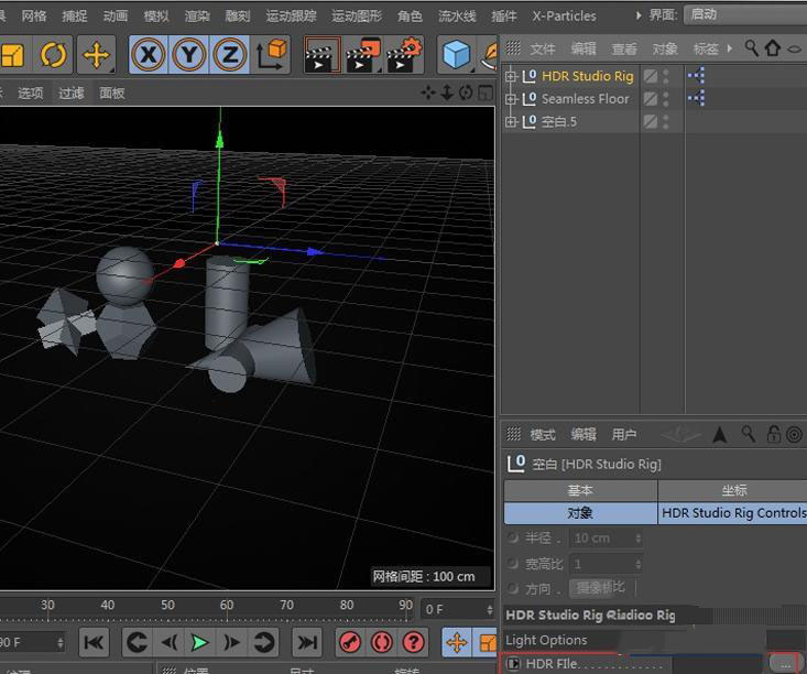 C4D如何制作黑金材质效果
