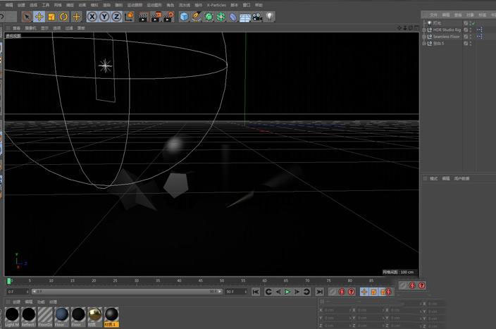 C4D如何制作黑金材质效果