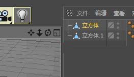 C4D如何复制模型的面