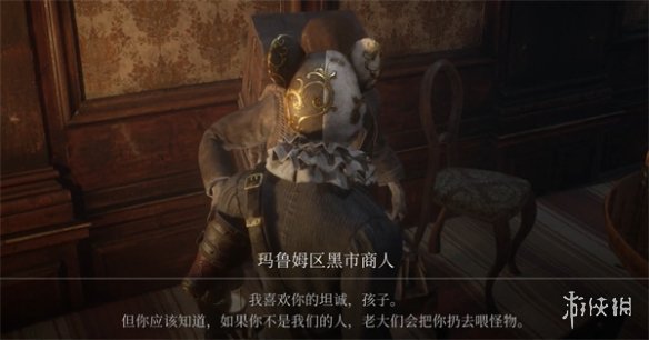 阿里西西2
