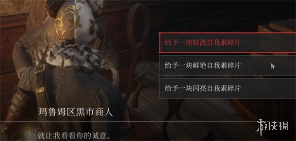 阿里西西3