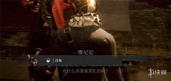 阿里西西3