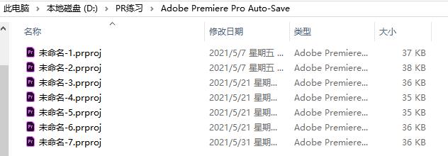 PR未保存的项目如何恢复