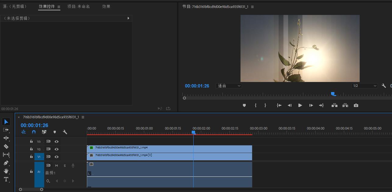 PR未保存的项目如何恢复