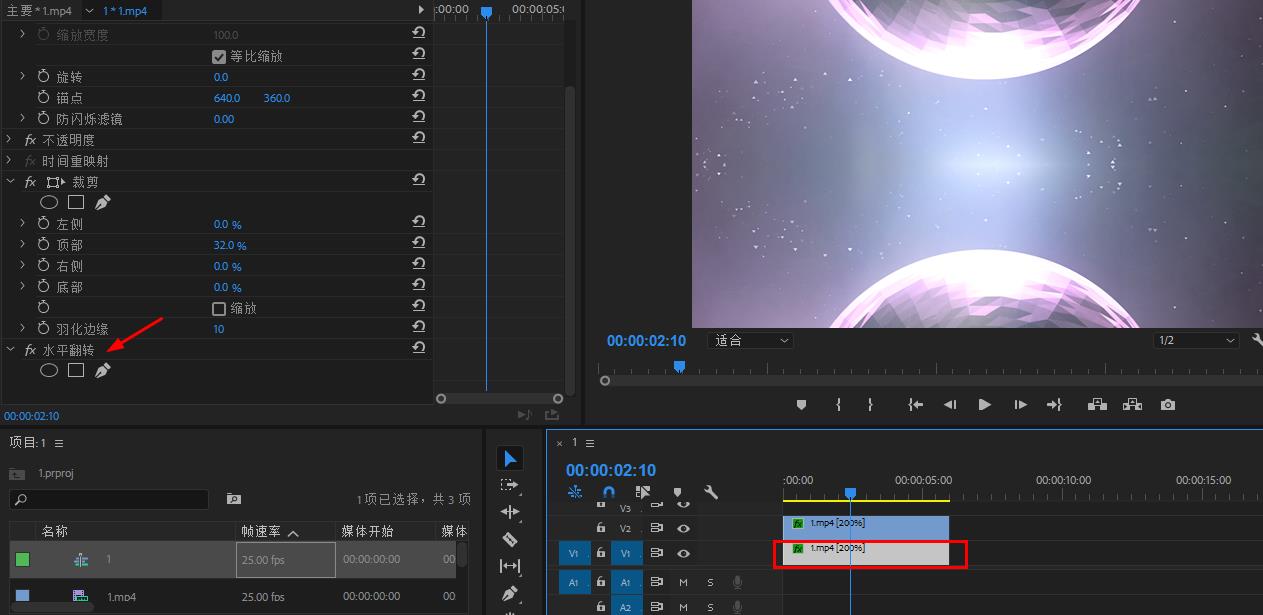PR如何制作星球靠近效果