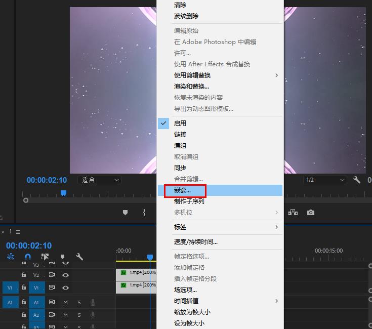 PR如何制作星球靠近效果