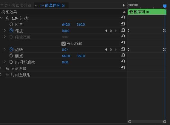 PR如何制作星球靠近效果